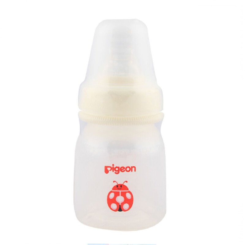 Pigeon Feeder PP Round Nursing 50ml A26282