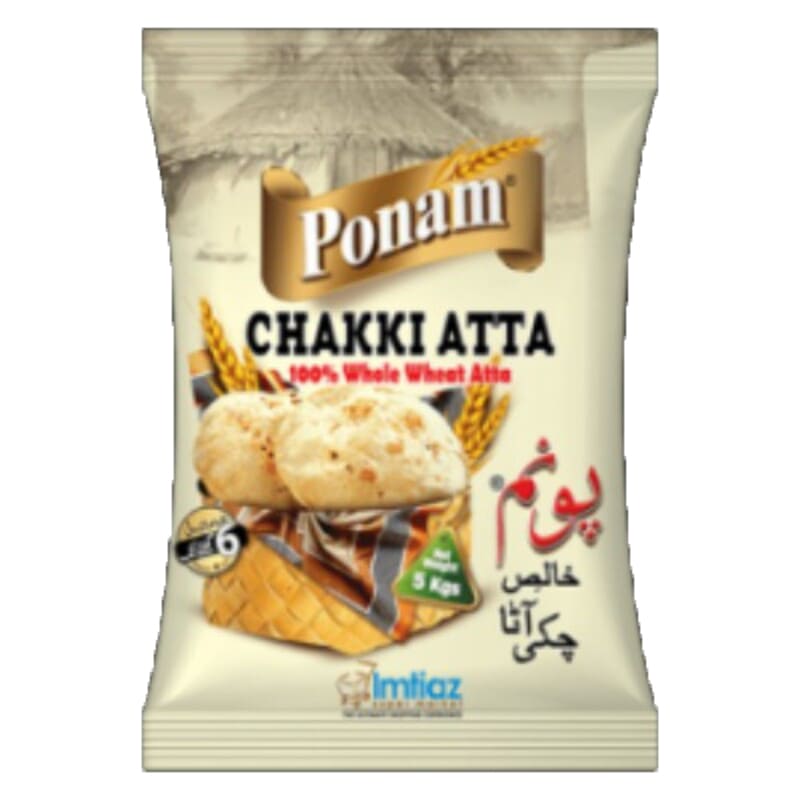 Ponam Atta Chakki 5Kg