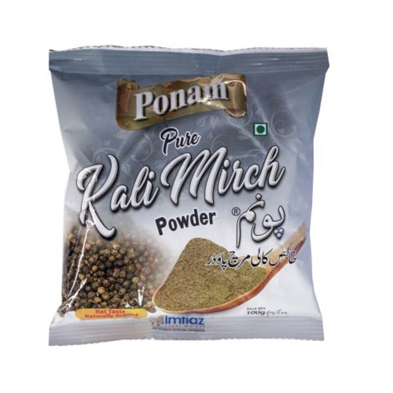 Ponam Black Peper Powder 50g