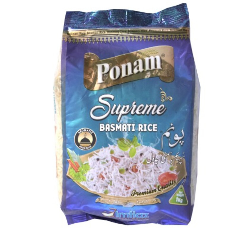 Ponam Supreme Basmati Rice Kainat 1Kg