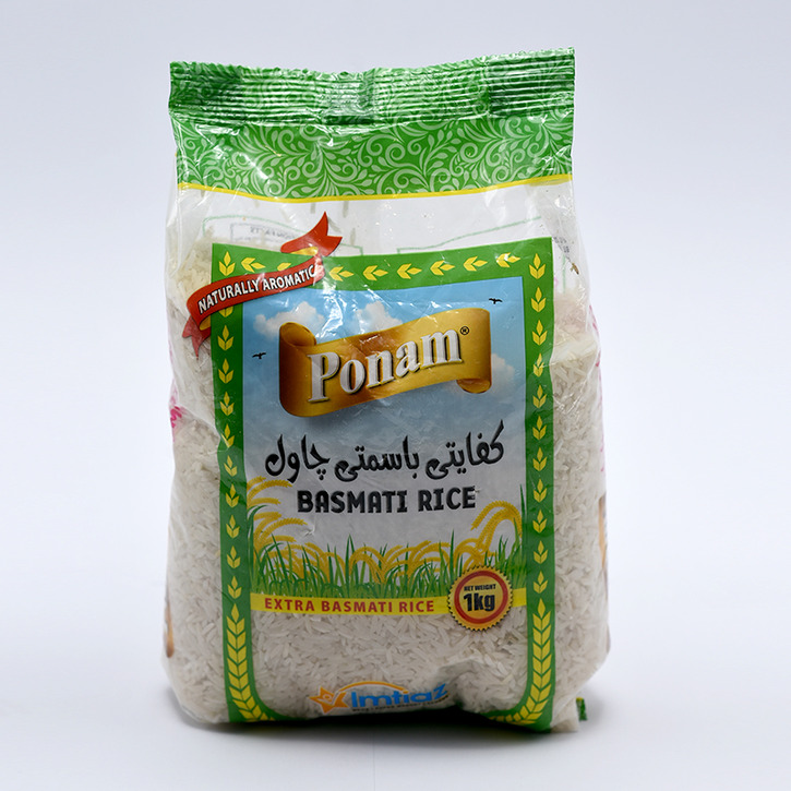 Ponam Basmati Rice Kifayat 1Kg