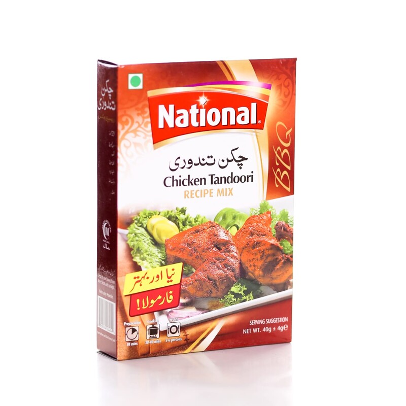 National Receipes Chicken Tandoori Masala Mix 40g