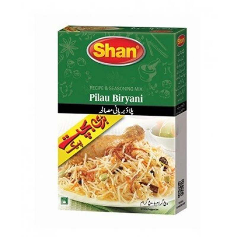 Shan Receipes Pilau Biryani 90g