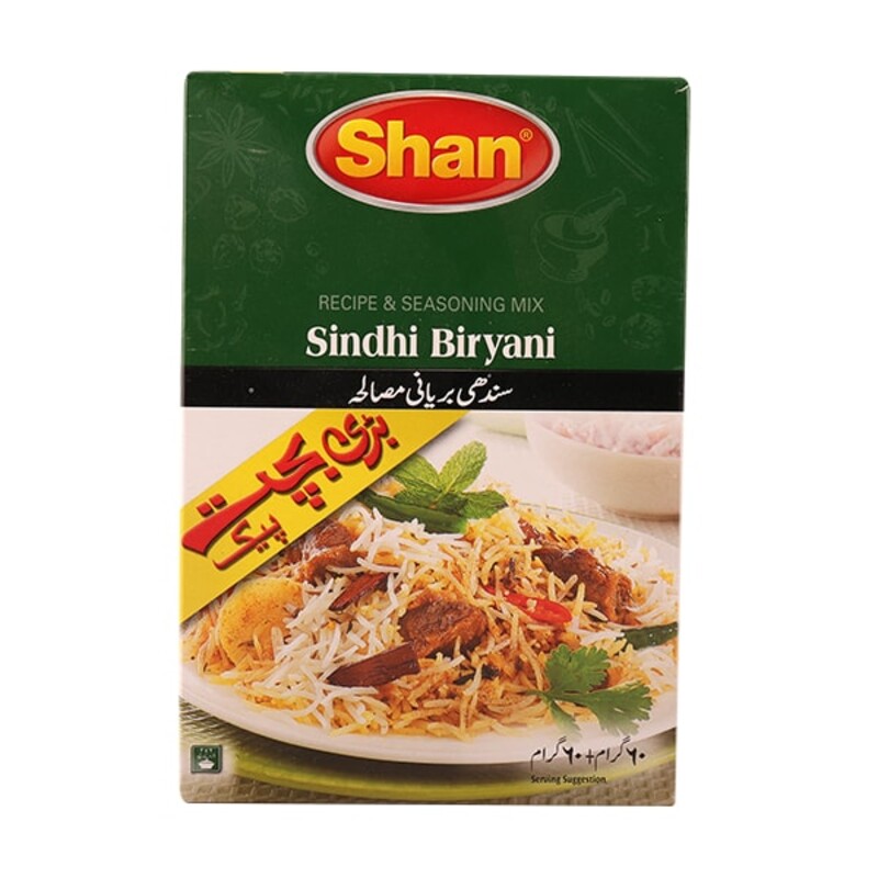 Shan Receipes Sindhi Biryani 110g