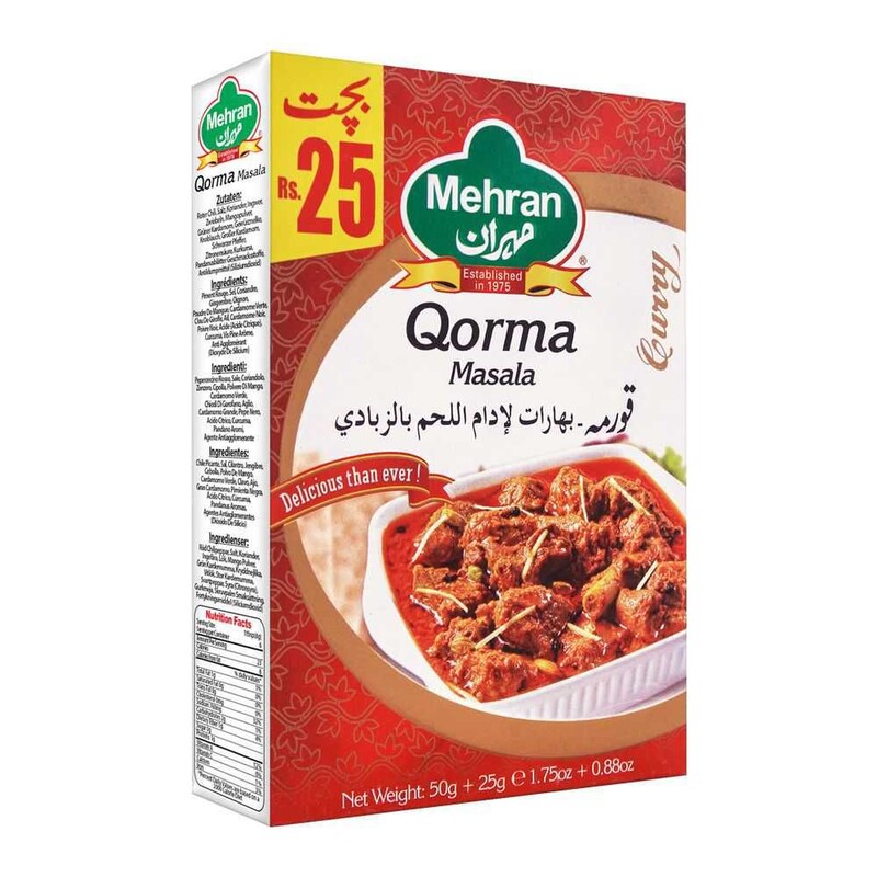 Mehran Quorma Masala 50G