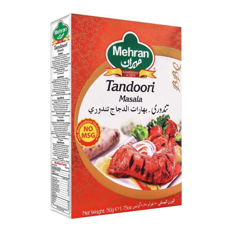 Mehran Tandoori Masala 50g