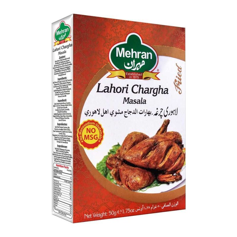 Mehran Lahori Charga Masala 50g