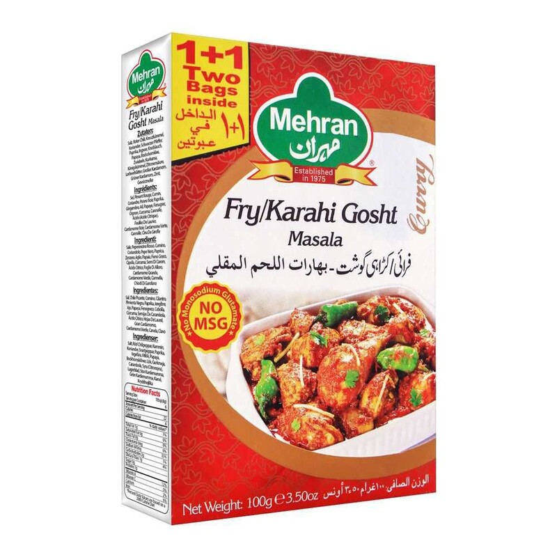 Mehran Karahi/Fry Gosht Double Pack 100g