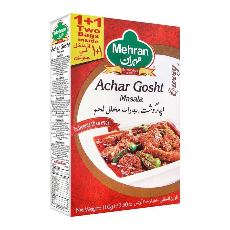 Mehran Achar Gosht Double Pack 100G