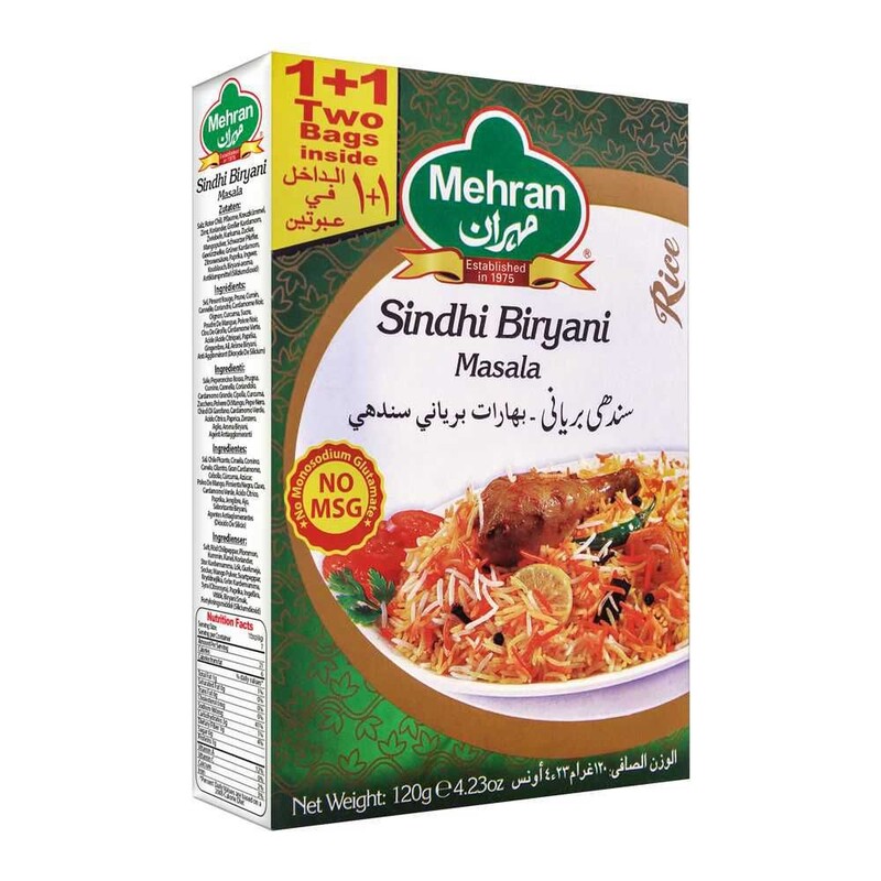 Mehran Sindhi Biryani Double Pack 110g