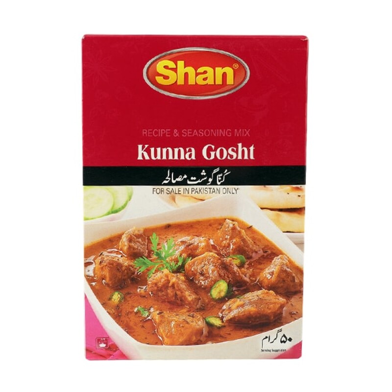Shan Receipes Kunna Matka Gosht 50g