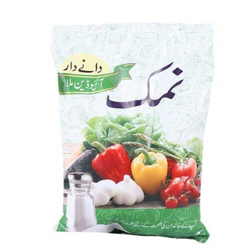 Hub Pak Salt Danedar Iodized 800G Green