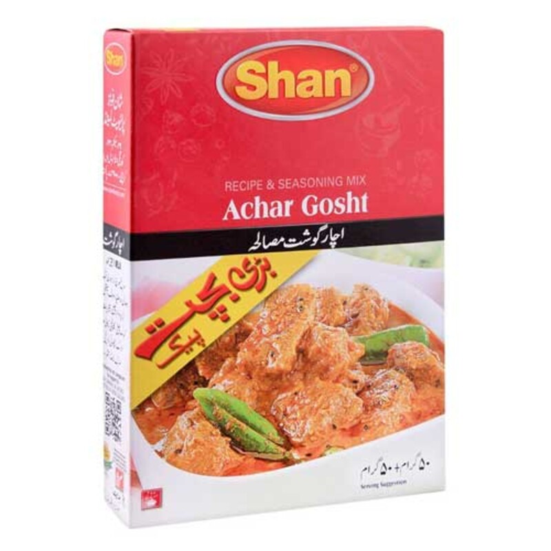 Shan Recipe Achar Gosht Masala 4 x 50g