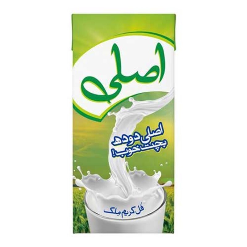 Haleeb Asli Full Cream Milk 225ml