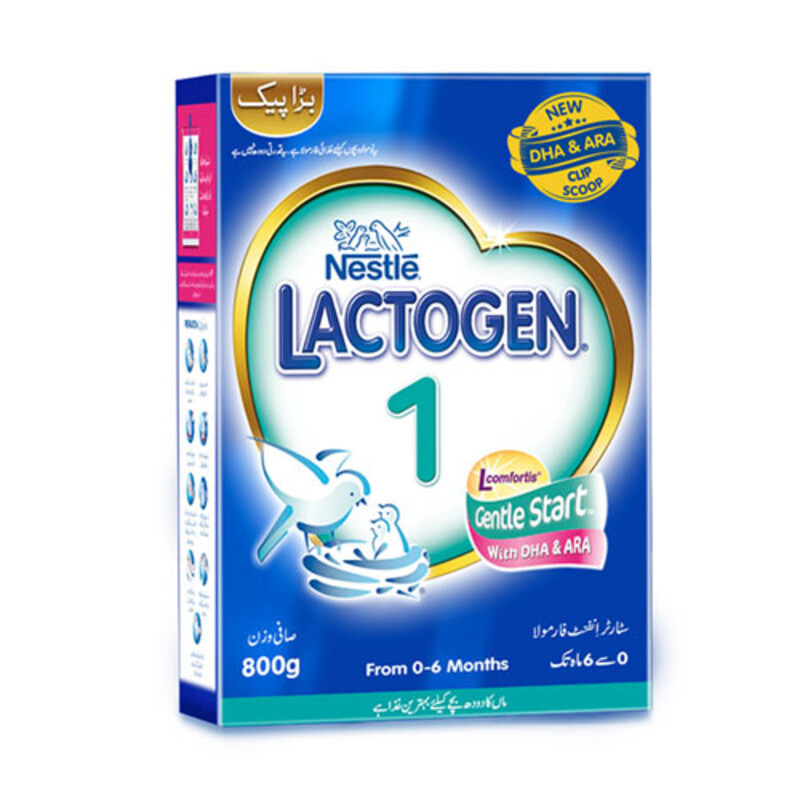 Lactogen 1 Dha Powder Milk Box 800G