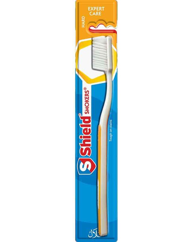 Shield Tooth Brush Smoker