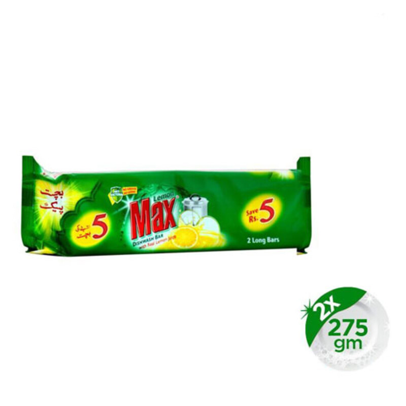 Max Dishwash Soap Long Bar Bachat Pack 2x265g