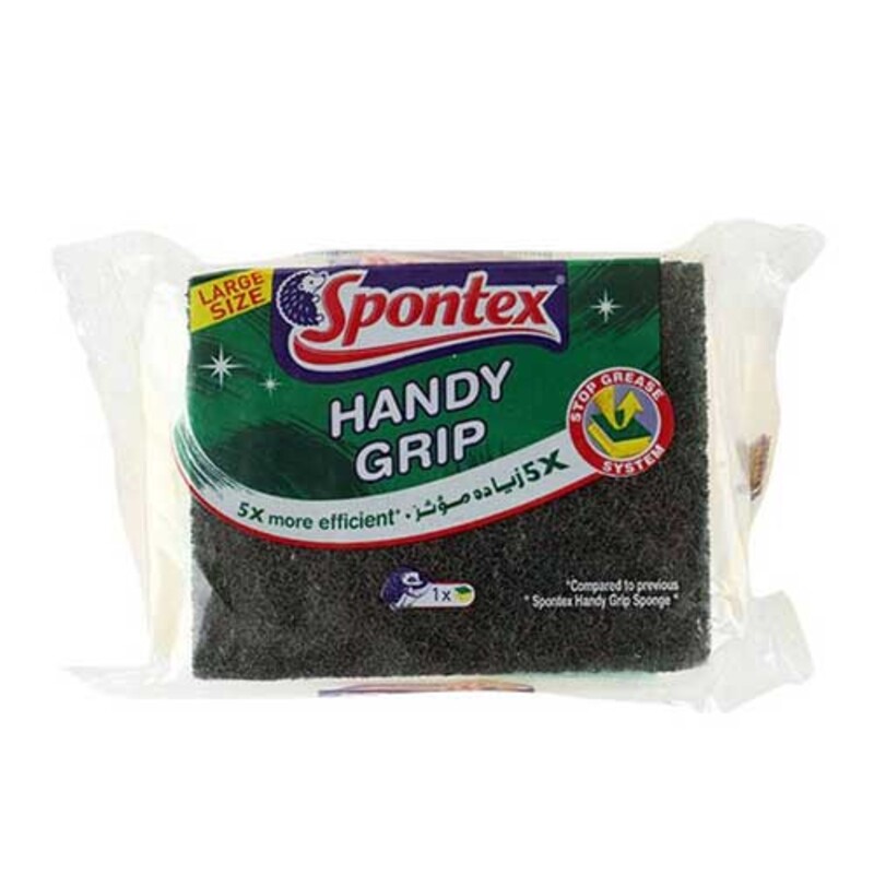 Spontex Scouring Sponges Handy Grip Large